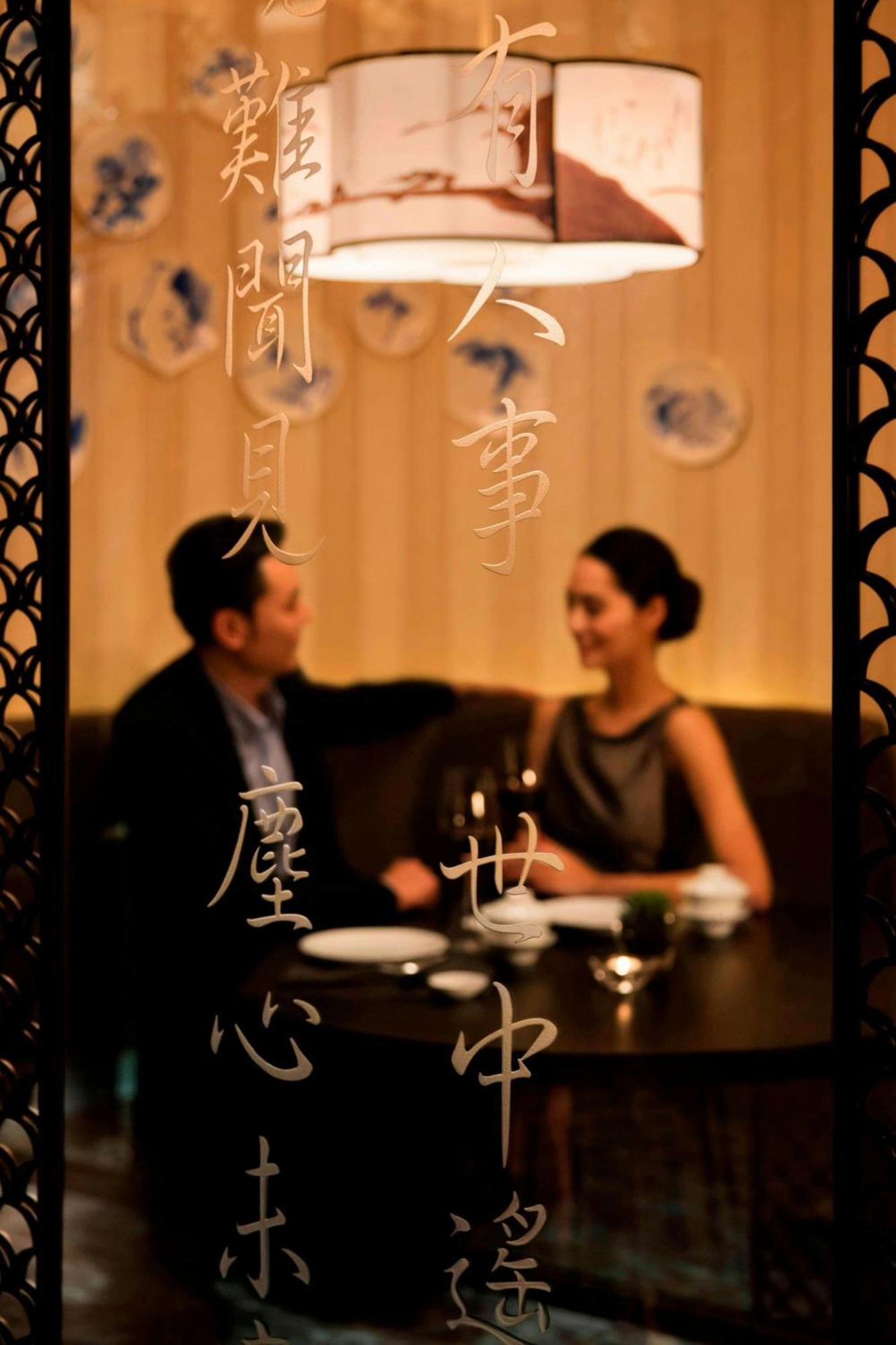 Jw Marriott Hotel Zhejiang Anji Luaran gambar